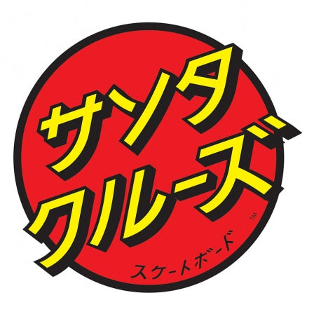 Santa Cruz In Japanese Sticker